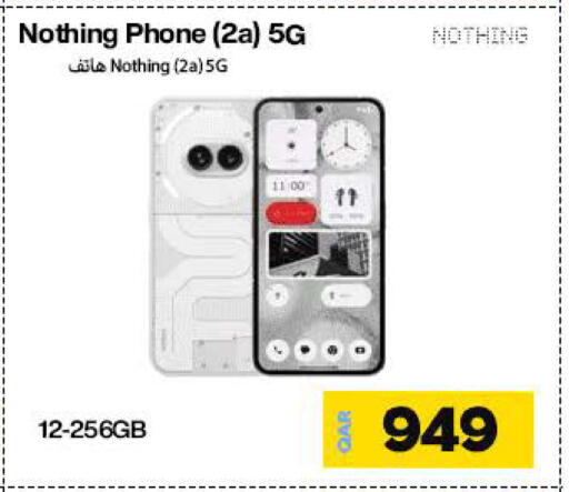 NOTHING available at Miracle Phones in Qatar - Doha