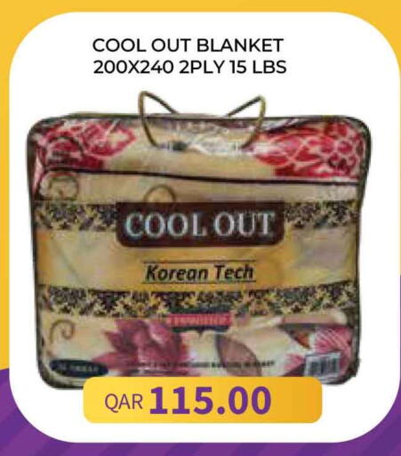 available at Marza Hypermarket in Qatar - Al-Shahaniya