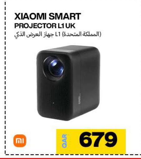 XIAOMI available at Miracle Phones in Qatar - Doha