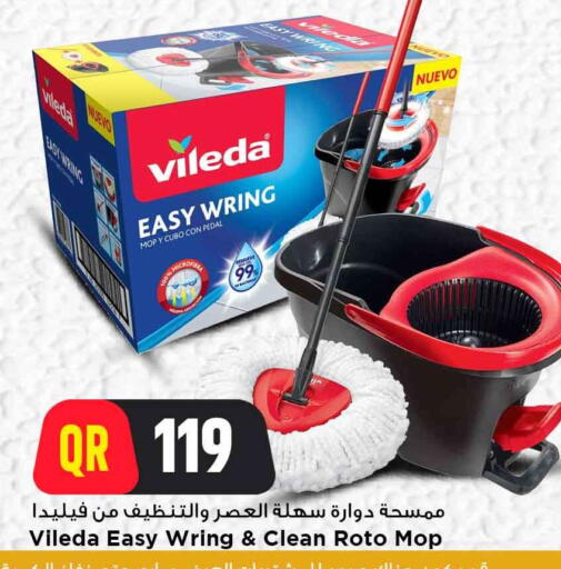 Cleaning Aid available at Marza Hypermarket in Qatar - Al-Shahaniya