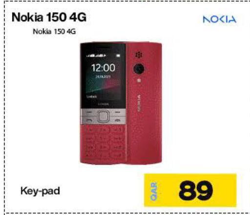 NOKIA available at Miracle Phones in Qatar - Al-Shahaniya