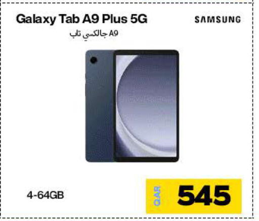 SAMSUNG available at Miracle Phones in Qatar - Doha