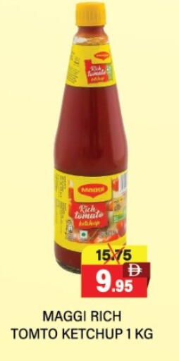 ماجي كاتشب الطماطم available at العديل سوبرماركت in الإمارات العربية المتحدة , الامارات - أبو ظبي