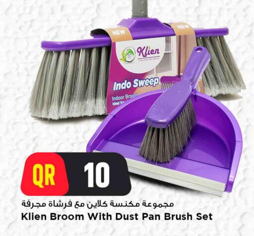 Cleaning Aid available at Marza Hypermarket in Qatar - Al-Shahaniya