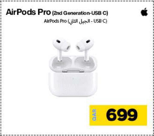 APPLE Earphone available at Miracle Phones in Qatar - Al Shamal