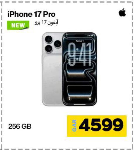 APPLE available at Miracle Phones in Qatar - Umm Salal