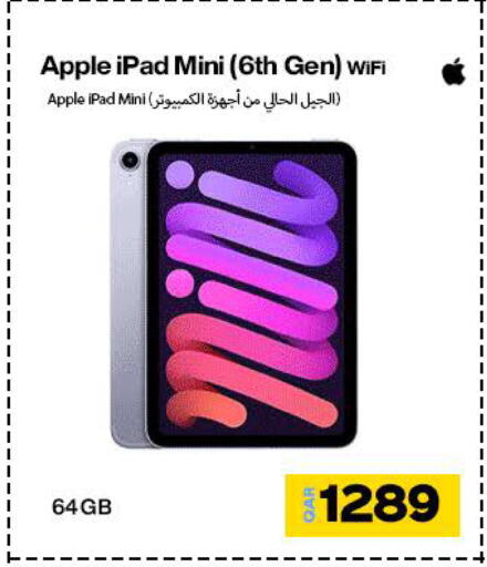 APPLE iPad available at Miracle Phones in Qatar - Doha