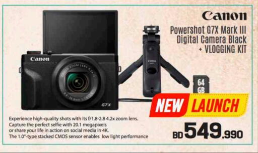 Camera in Sharaf DG, Bahrain CANON available at Sharaf DG in Bahrain