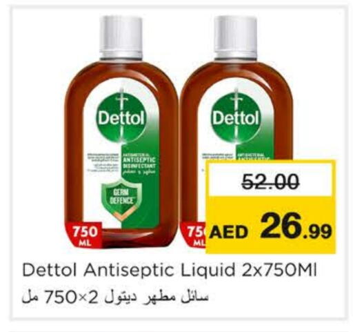 DETTOL Disinfectant available at Nesto Hypermarket in UAE - Ras al Khaimah