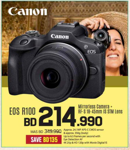 Camera in Sharaf DG, Bahrain CANON available at Sharaf DG in Bahrain
