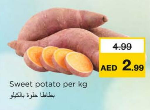 بطاطا حلوة available at نستو هايبرماركت in الإمارات العربية المتحدة , الامارات - رَأْس ٱلْخَيْمَة