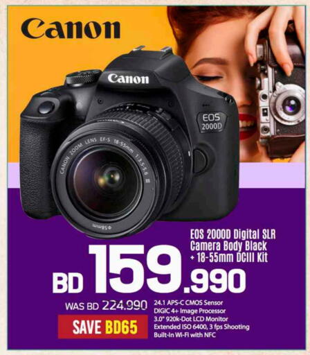 Camera in Sharaf DG, Bahrain CANON available at Sharaf DG in Bahrain