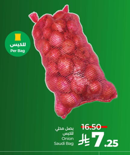 Onion from Saudi Arabia available at LULU Hypermarket in KSA, Saudi Arabia, Saudi - Jeddah