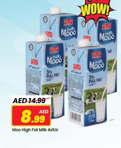 available at Mark & Save in UAE - Dubai
