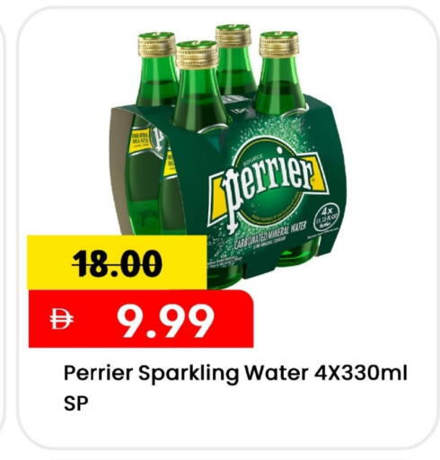 available at Mark & Save in UAE - Dubai