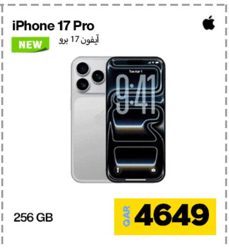 APPLE available at Doha Link in Qatar - Umm Salal