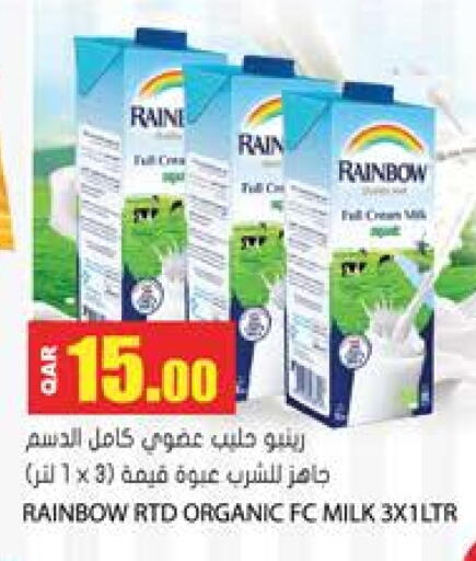 RAINBOW available at Grand Hypermarket in Qatar - Doha