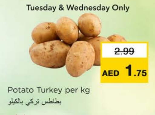 بطاطا from Turkey available at نستو هايبرماركت in الإمارات العربية المتحدة , الامارات - رَأْس ٱلْخَيْمَة