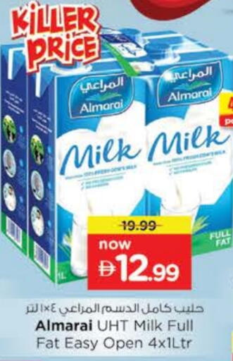 ALMARAI Long Life / UHT Milk available at Nesto Hypermarket in UAE - Ras al Khaimah