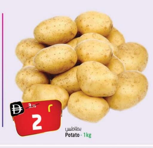 بطاطا available at سفاري هايبر ماركت in الإمارات العربية المتحدة , الامارات - رَأْس ٱلْخَيْمَة