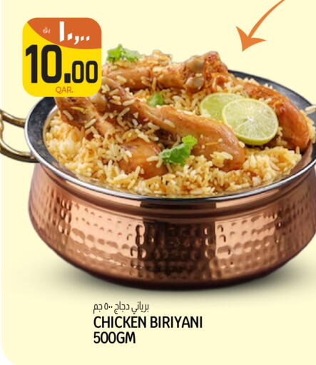 available at Saudia Hypermarket in Qatar - Al-Shahaniya