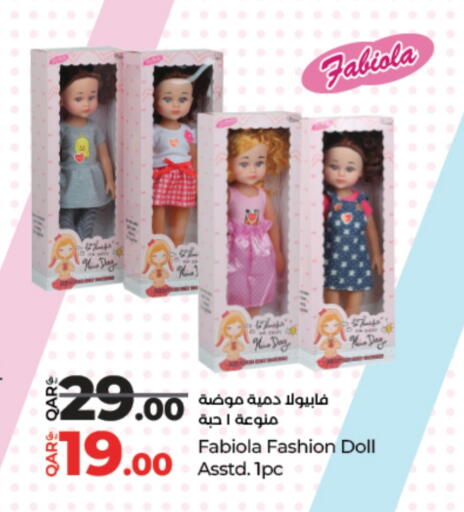 available at LuLu Hypermarket in Qatar - Doha