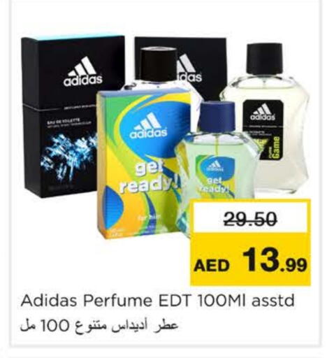 أديداس available at نستو هايبرماركت in الإمارات العربية المتحدة , الامارات - رَأْس ٱلْخَيْمَة
