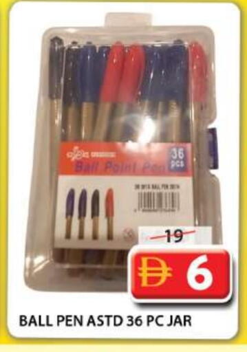 School & Stationary in Grand Hyper Market, UAE Offers - United Arab Emirates available at Grand Hyper Market in UAE - Dubai