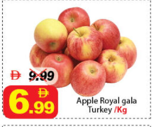 Apples from Turkey available at DESERT FRESH MARKET  in UAE - Abu Dhabi