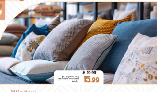 available at Mark & Save in KSA, Saudi Arabia, Saudi - Al Khobar