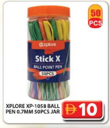 School & Stationary in Grand Hyper Market, UAE Offers - United Arab Emirates available at Grand Hyper Market in UAE - Dubai