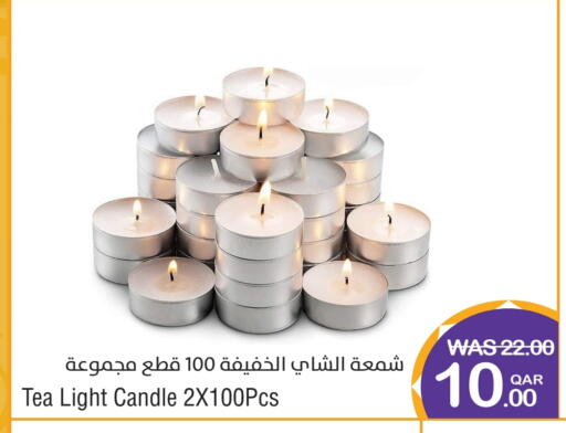 available at Megamart in Qatar - Doha