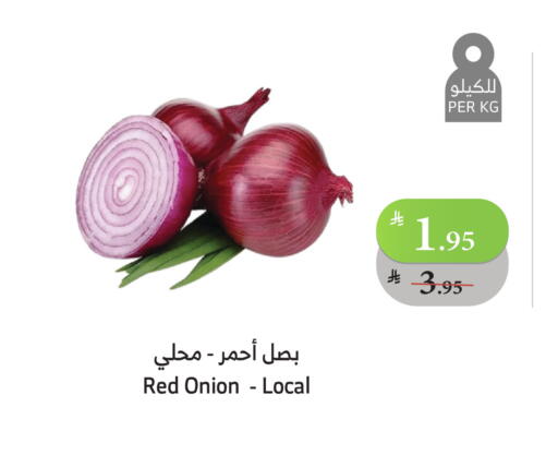 Onion available at Al Raya in KSA, Saudi Arabia, Saudi - Jeddah