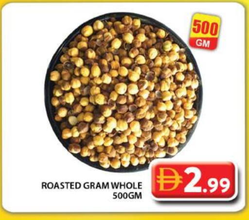 available at Grand Hyper Market in UAE - Dubai
