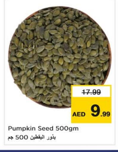 Pumpkin available at Nesto Hypermarket in UAE - Abu Dhabi