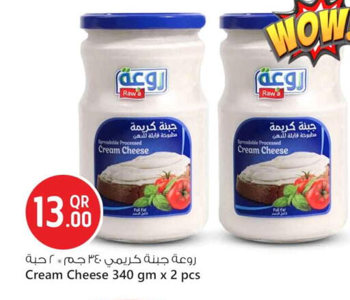 Cream Cheese available at Safari Hypermarket in Qatar - Doha