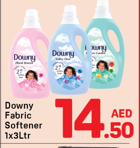 داوني منعم available at دي تو دي in الإمارات العربية المتحدة , الامارات - دبي