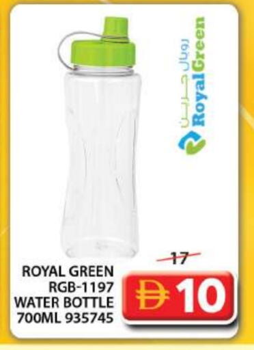 School & Stationary in Grand Hyper Market, UAE Offers - United Arab Emirates available at Grand Hyper Market in UAE - Dubai