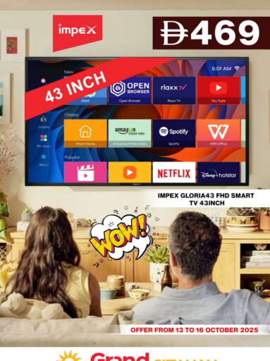 IMPEX Smart TV available at Grand Hyper Market in UAE - Dubai