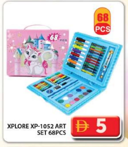 School & Stationary in Grand Hyper Market, UAE Offers - United Arab Emirates available at Grand Hyper Market in UAE - Dubai