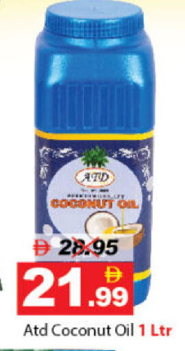 Coconut available at ديزرت فريش ماركت in الإمارات العربية المتحدة , الامارات - أبو ظبي