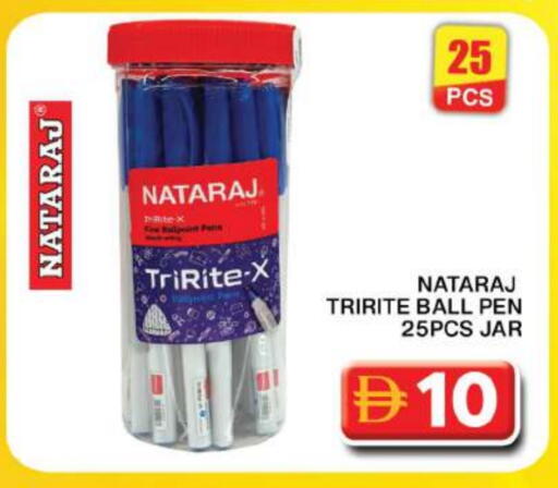 School & Stationary in Grand Hyper Market, UAE Offers - United Arab Emirates available at Grand Hyper Market in UAE - Dubai