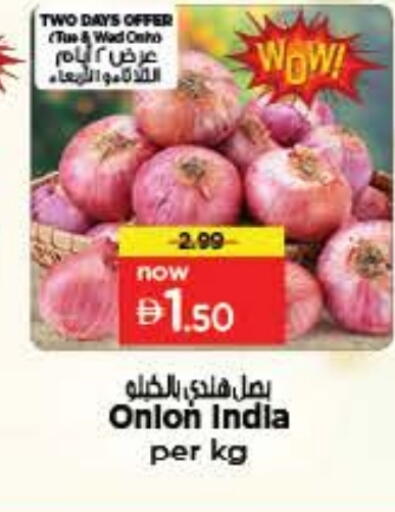 Onion
