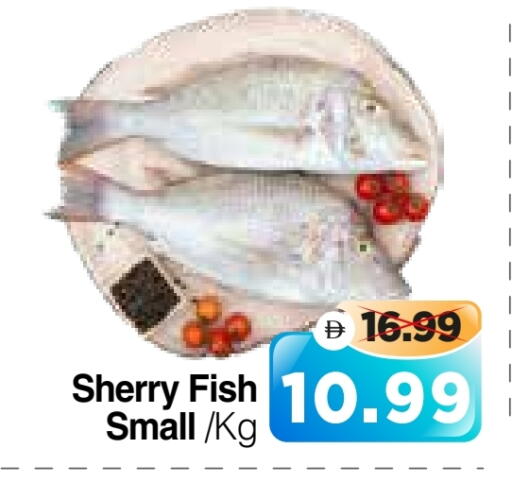 available at هايبر ماركت المدينة in الإمارات العربية المتحدة , الامارات - أبو ظبي