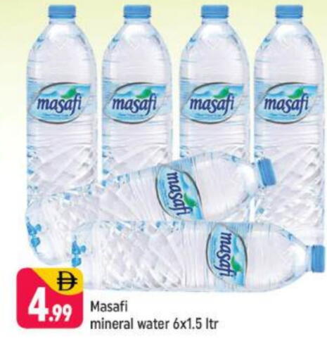 available at Shaklan  in UAE - Dubai