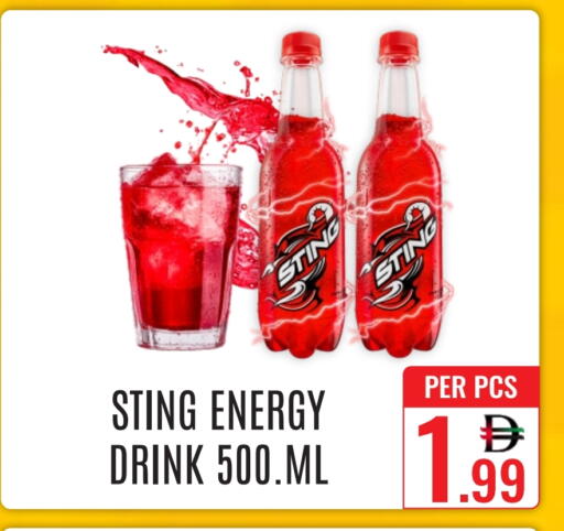 available at DAY STAR DEPARTMENT STORE.L.LC in UAE - Dubai