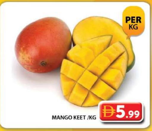 Mangoes available at Grand Hyper Market in UAE - Dubai
