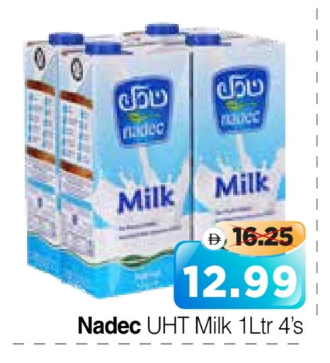 نادك حليب طويل الأمد  available at هايبر ماركت المدينة in الإمارات العربية المتحدة , الامارات - أبو ظبي
