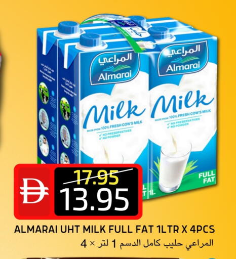 المراعي available at سيليكت ماركت in الإمارات العربية المتحدة , الامارات - أبو ظبي