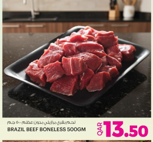 Beef available at Ansar Gallery in Qatar - Al-Shahaniya